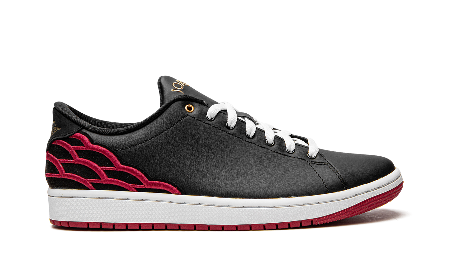 Air Jordan 1 Centre Court Black/Pink DQ8577 001
