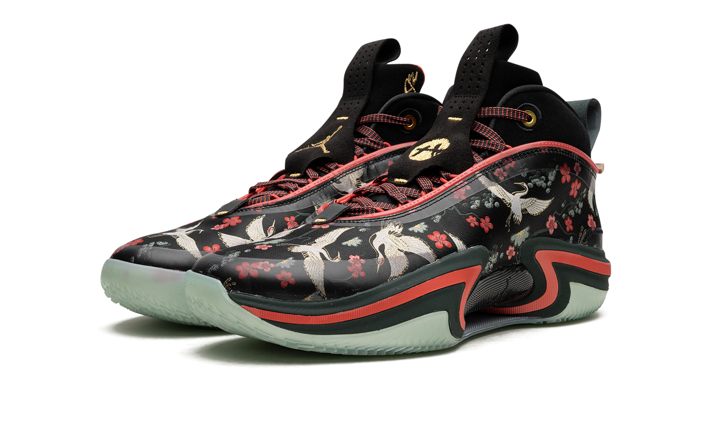 Air Jordan 36 PF Rui Hachimura Sakura DV5266 073