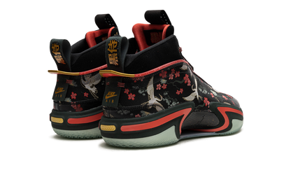 Air Jordan 36 PF Rui Hachimura Sakura DV5266 073