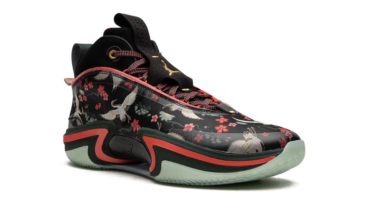 Air Jordan 36 PF Rui Hachimura Sakura DV5266 073