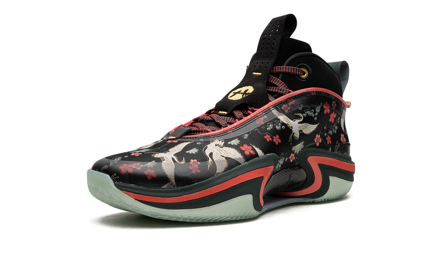 Air Jordan 36 PF Rui Hachimura Sakura DV5266 073