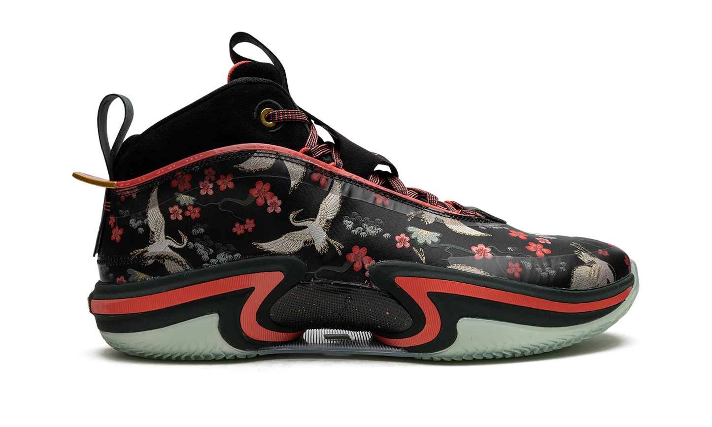 Air Jordan 36 PF Rui Hachimura Sakura DV5266 073
