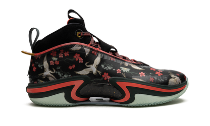 Air Jordan 36 PF Rui Hachimura Sakura DV5266 073
